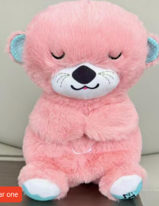 Breathing Animal Soothing Plush